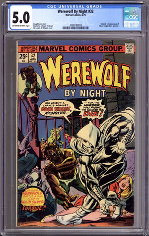 Werewolf by Night Vol 1 32 CGC 5.0 (VG/FN) (1975)