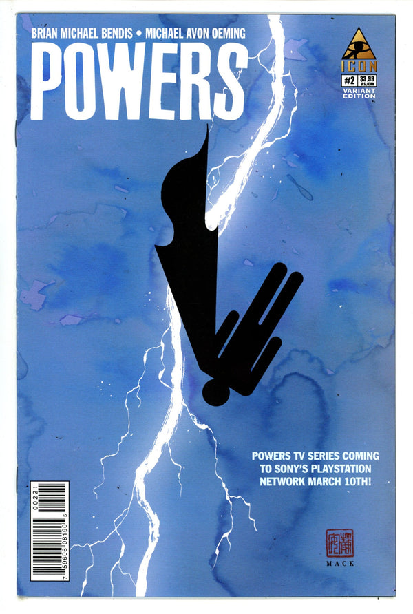 Powers Vol 4 2 High Grade (2015) Mack Incentive Variant