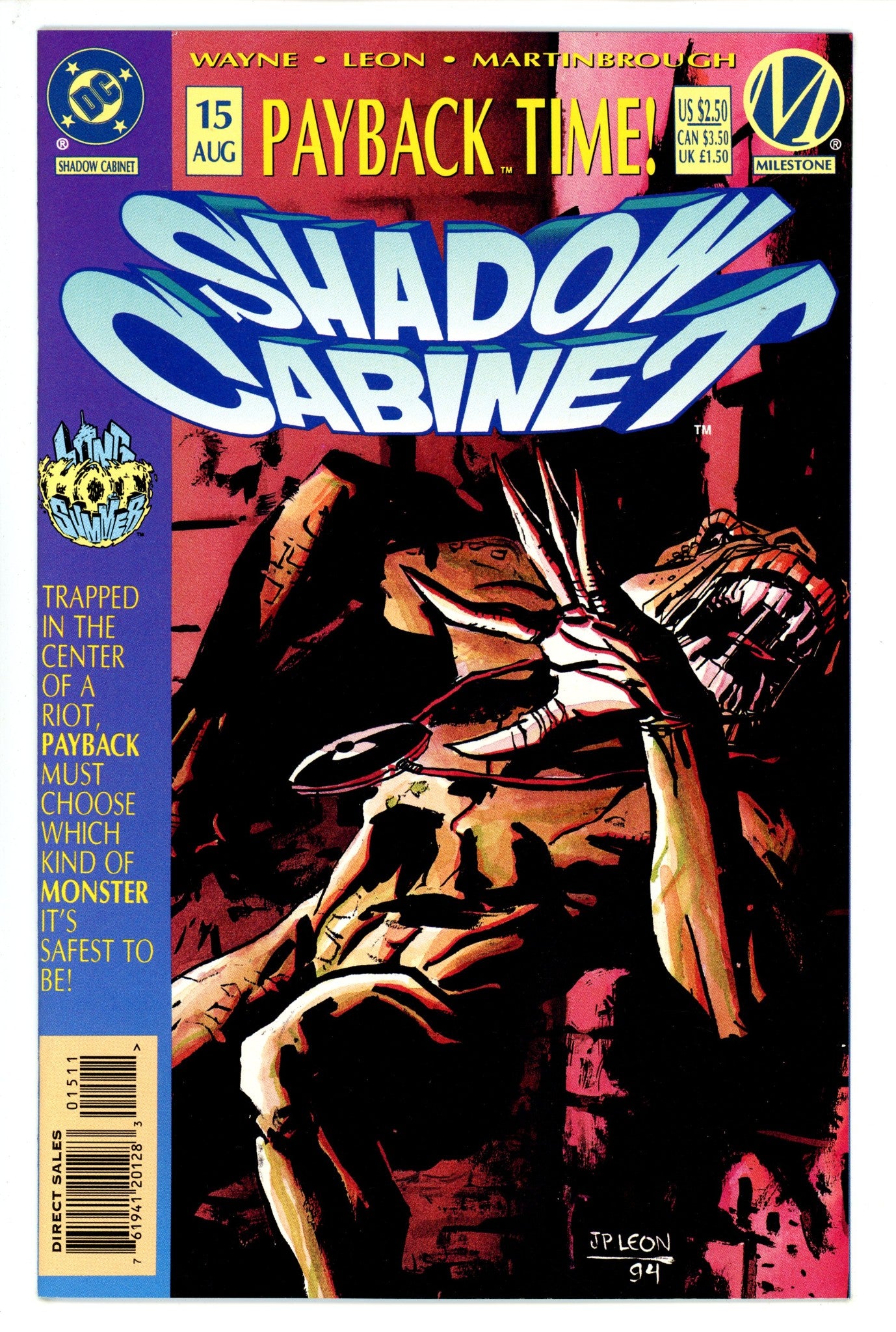 Shadow Cabinet 15 (1995)