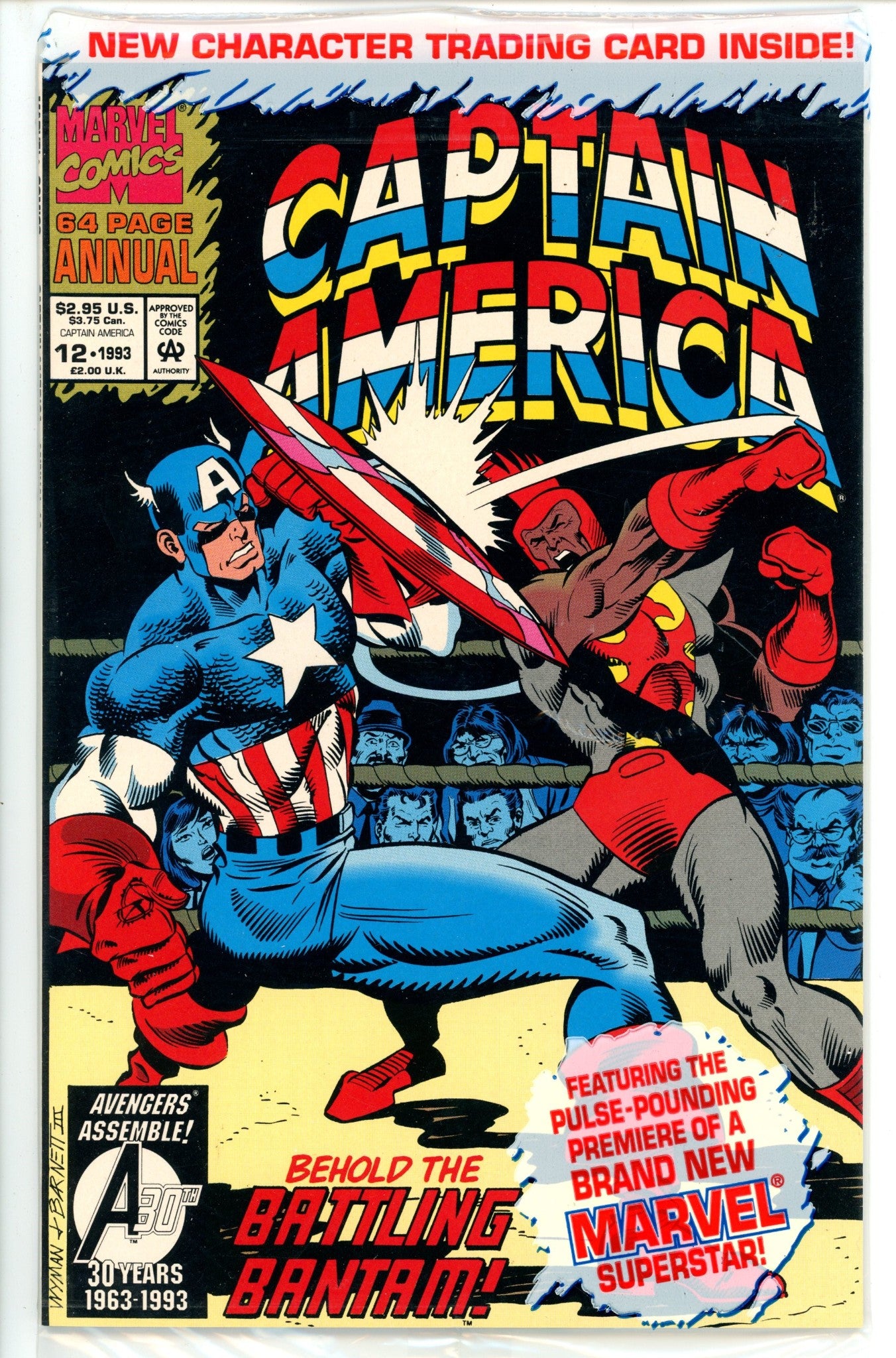 Captain America Annual Vol 1 12 (1993)