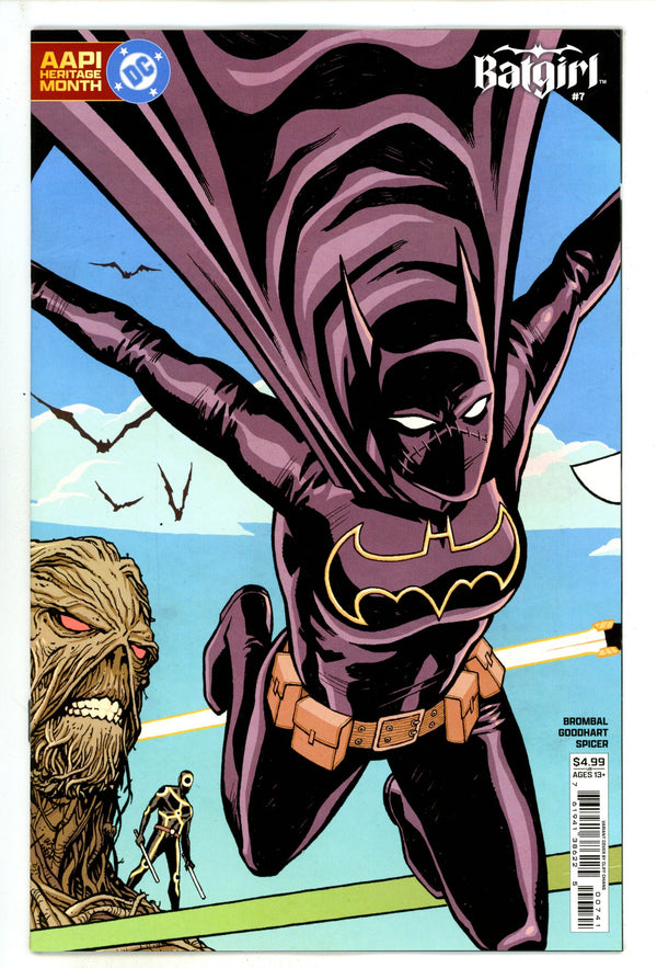 Batgirl Vol 6 7 Chiang Variant (2025)