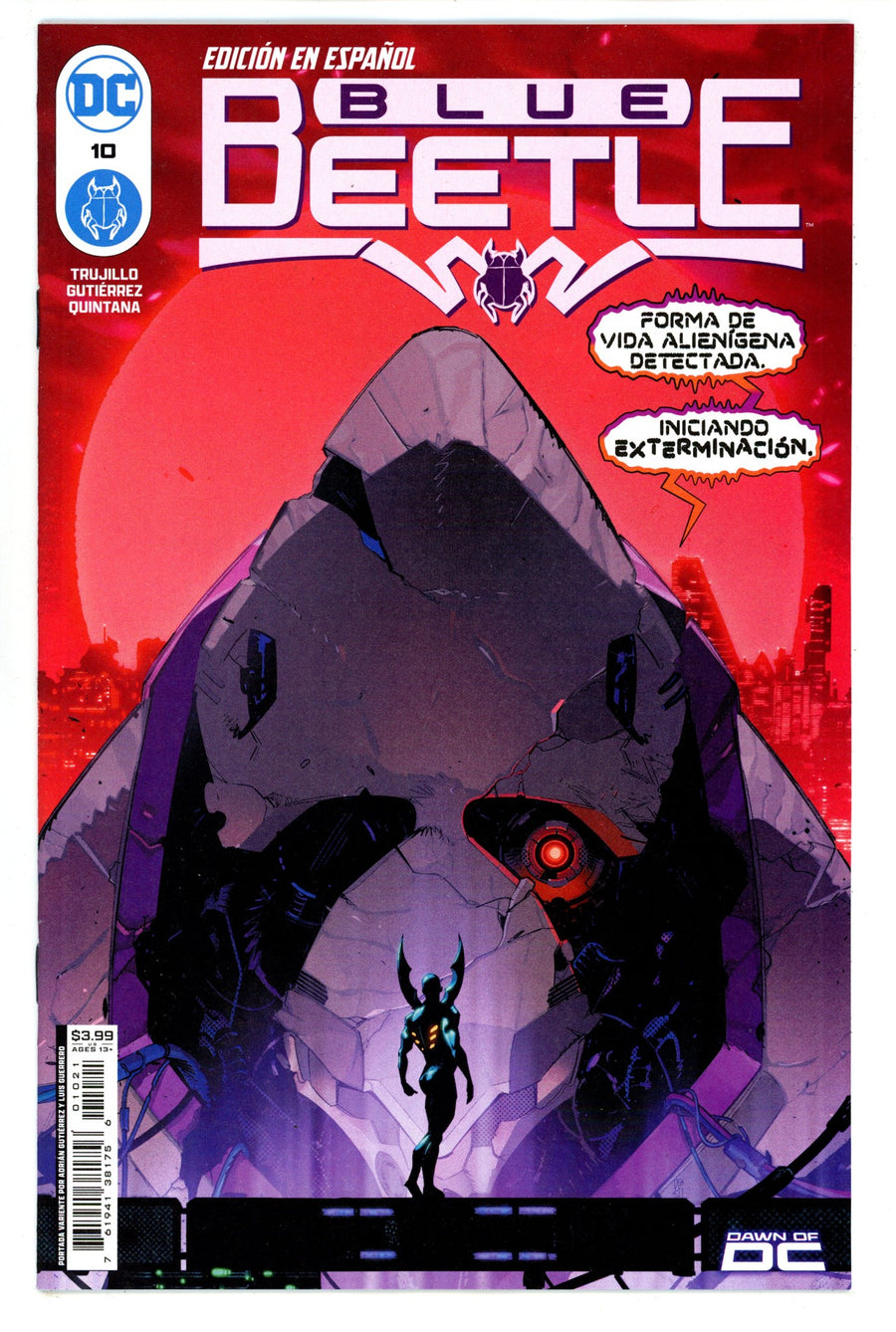 Blue Beetle Vol 11 10 Guti√©rrez Spanish Variant (2024)