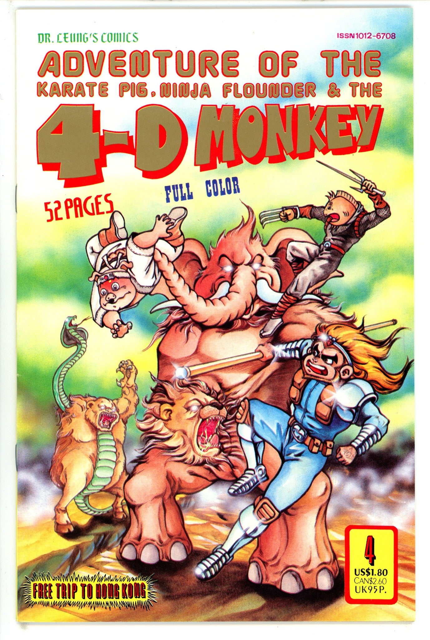 4-D Monkey 4 (1989)
