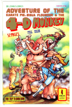 4-D Monkey 4 (1989)