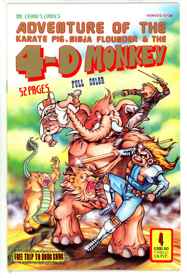 4-D Monkey 4 (1989)