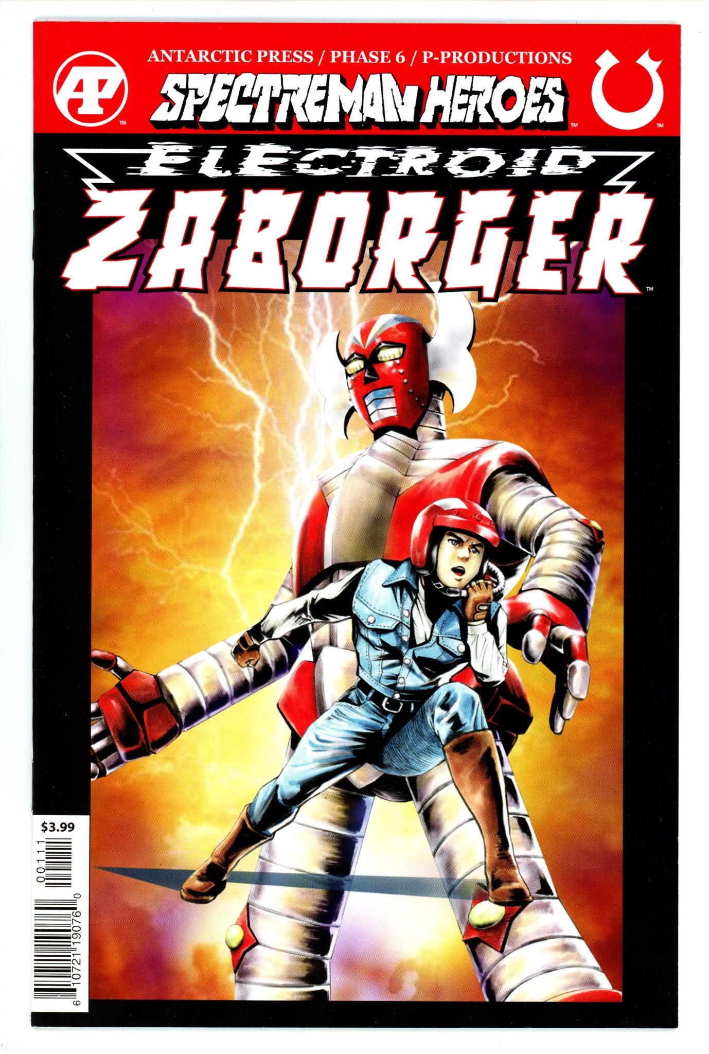 Spectreman Heroes: Electroid Zaborger [nn] High Grade (2022) 