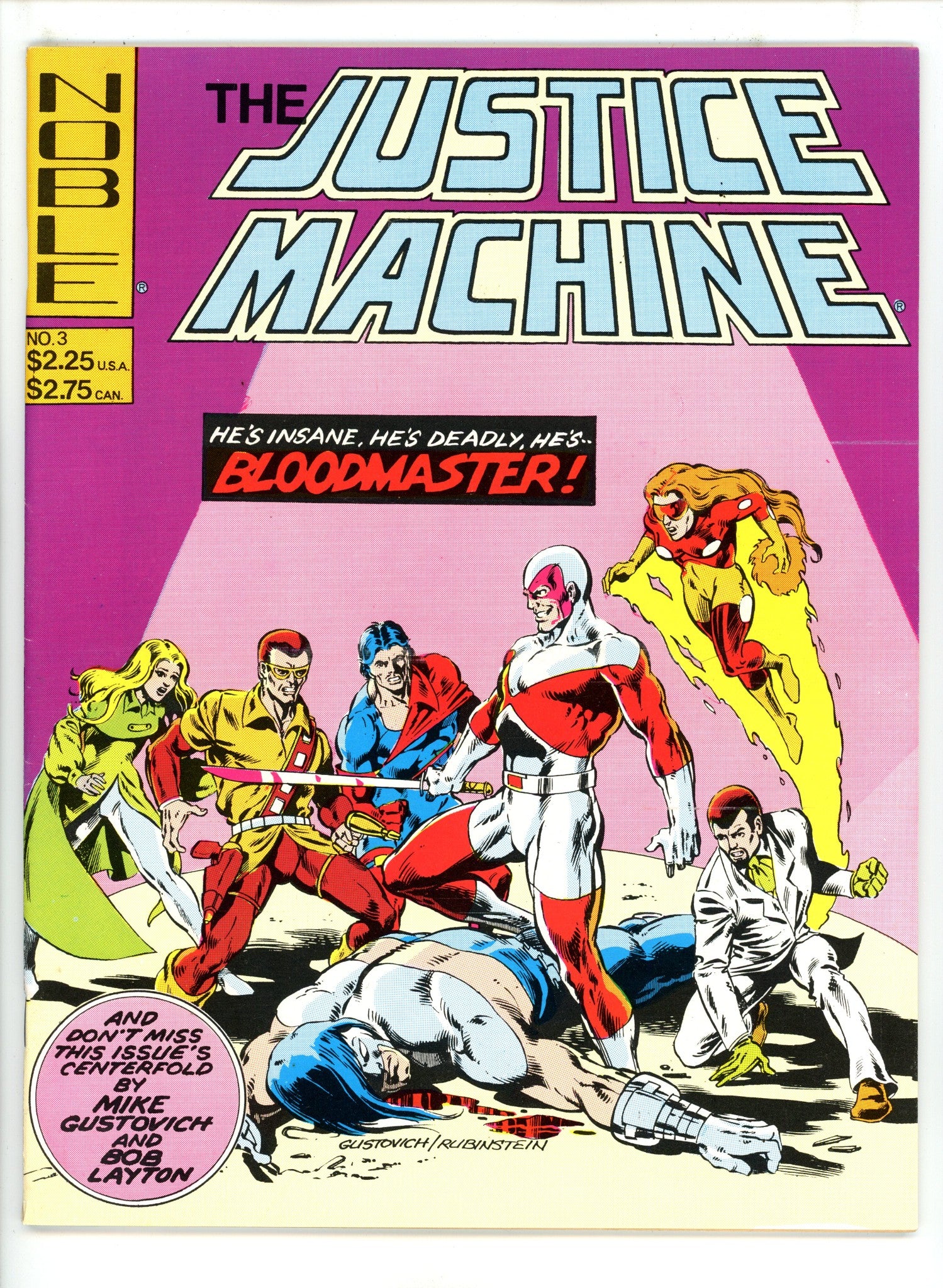 The Justice Machine 3 Mid Grade (1982) 