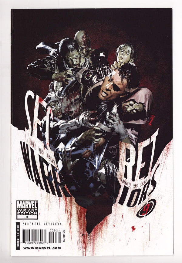 Secret Warriors 9 High Grade (2009) Parel Variant