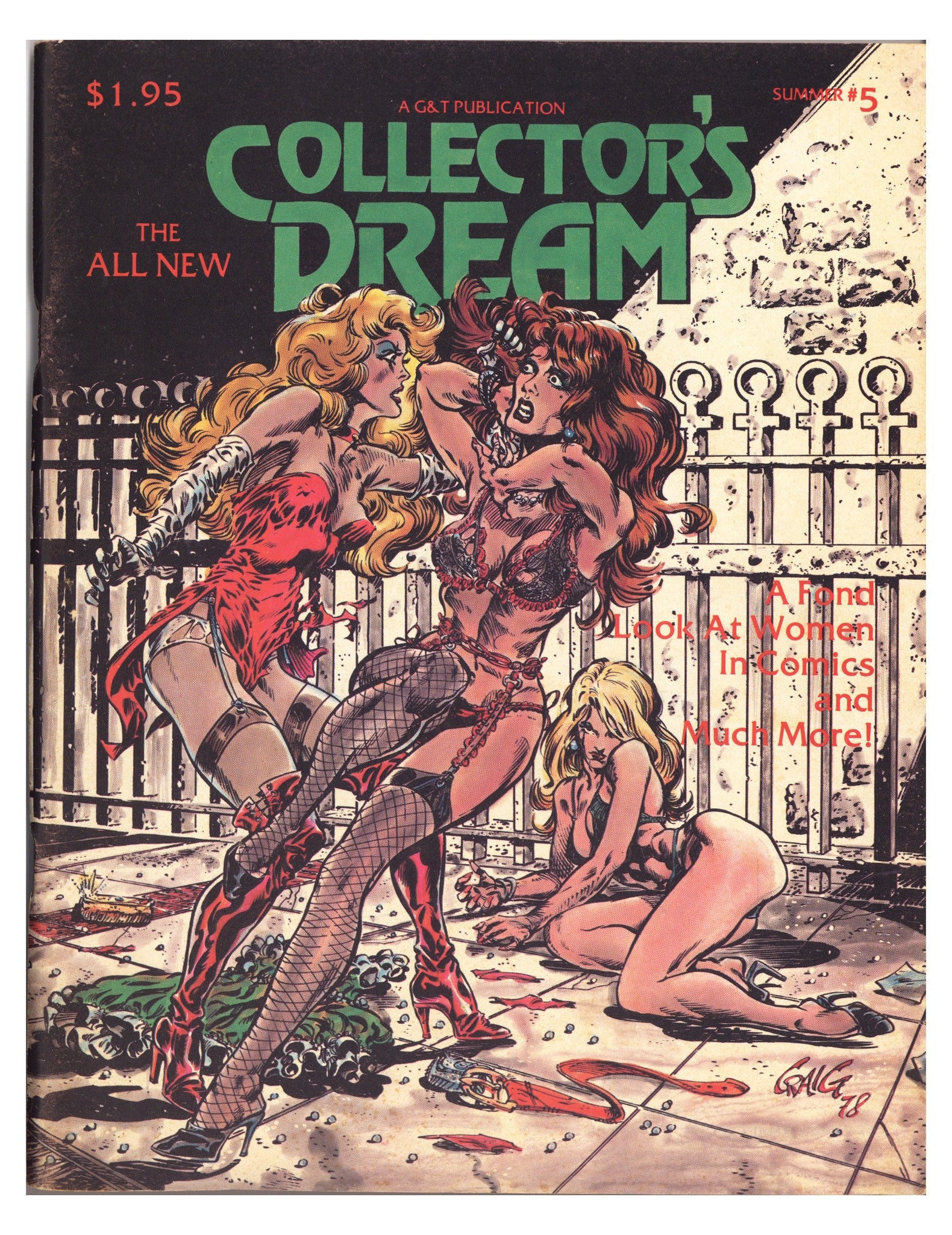 Collector's Dream 5 Low Grade (1978) 
