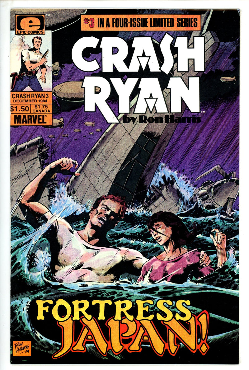 Crash Ryan 3 (1984)