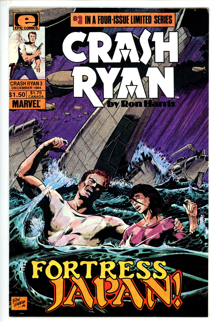 Crash Ryan 3 (1984)