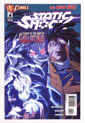 Static Shock 4 High Grade (2012)