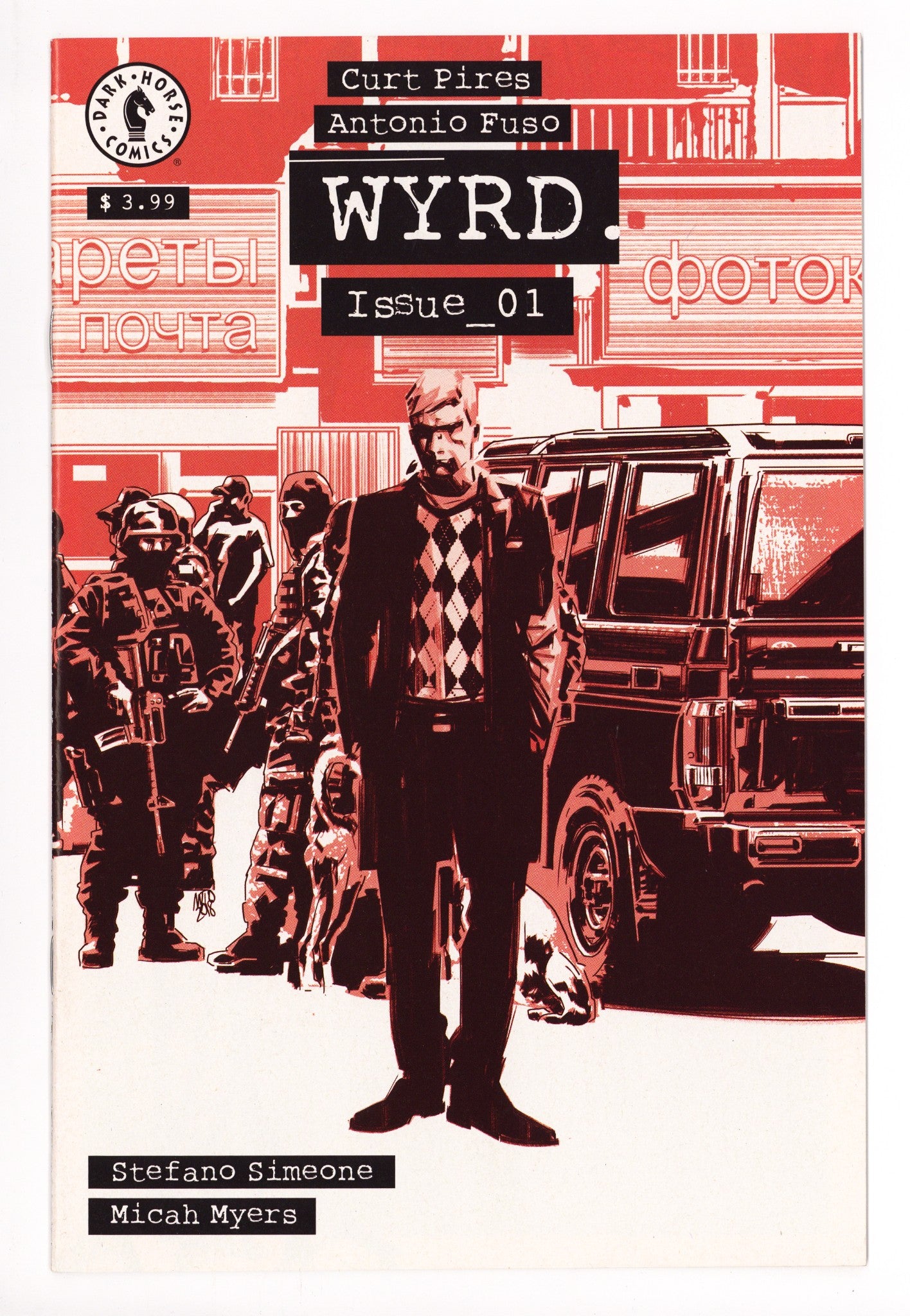 Wyrd 1 High Grade (2019) 