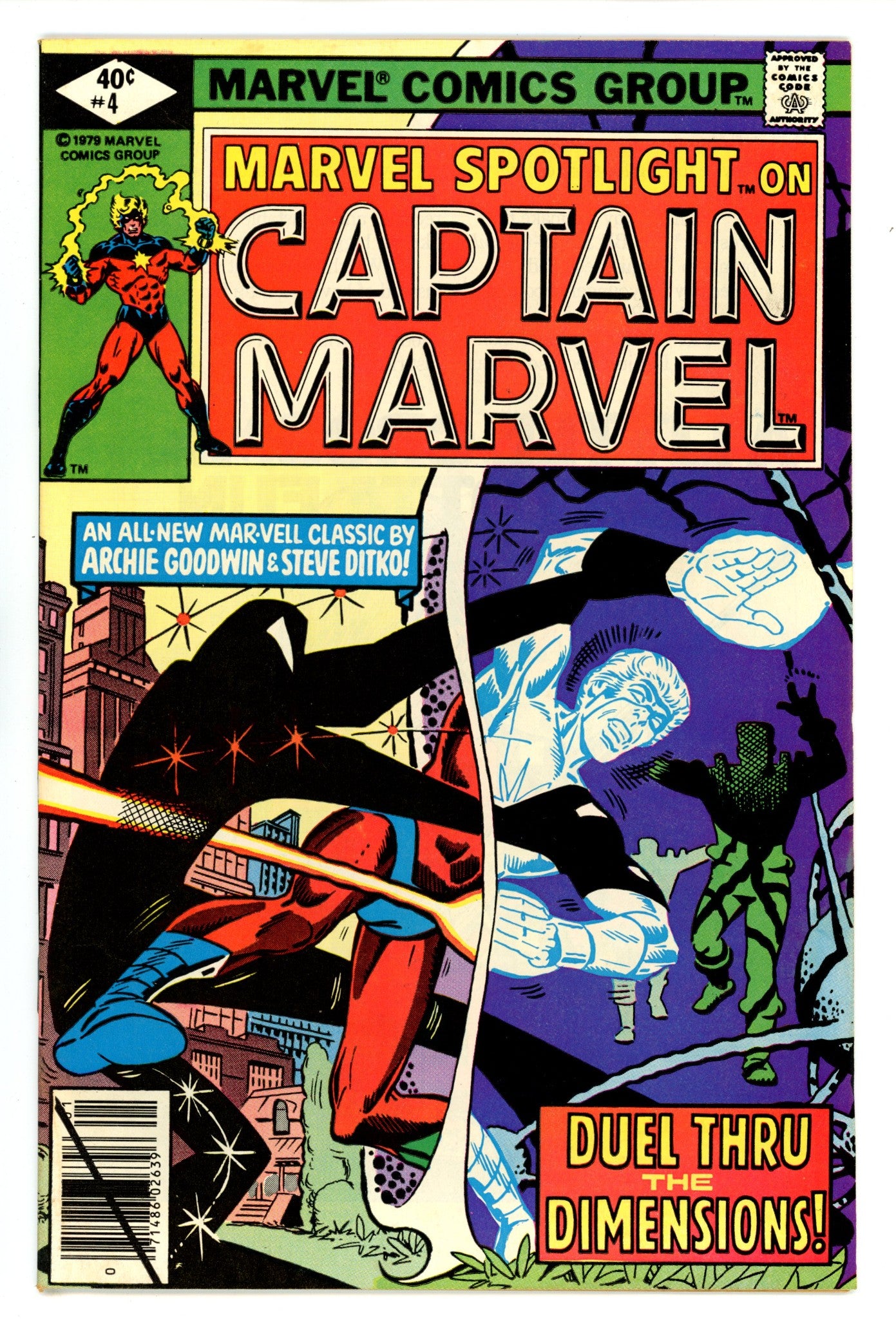 Marvel Spotlight Vol 2 4 Mid Grade (1980)