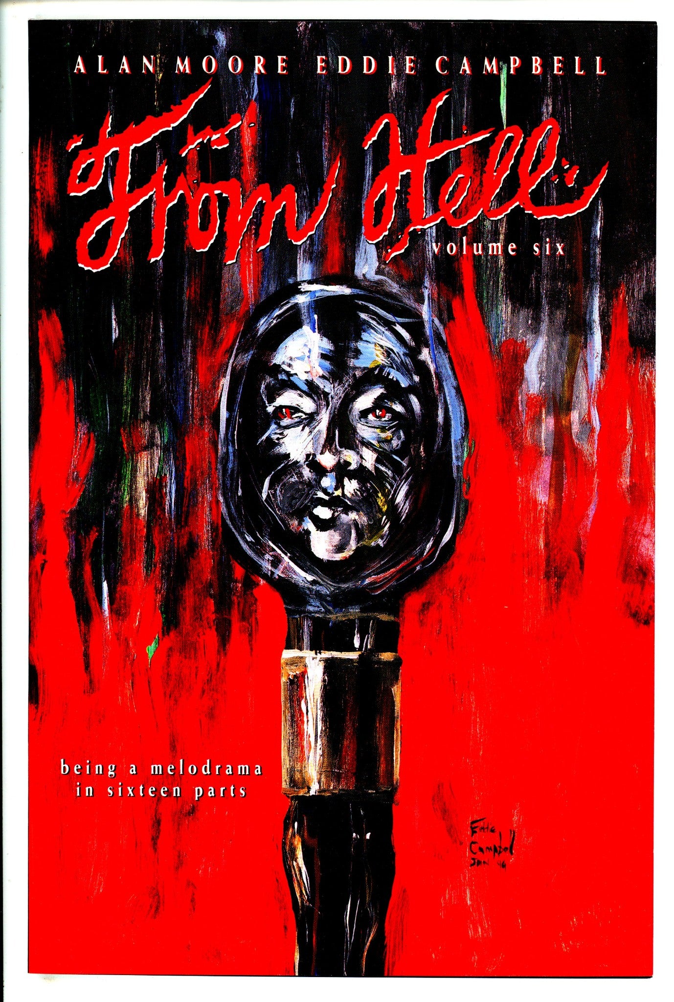From Hell 6 (1994)