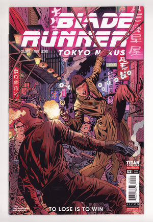 Blade Runner Tokyo Nexus To Lose Is To Win 2 Kowalski Variant (2026)
