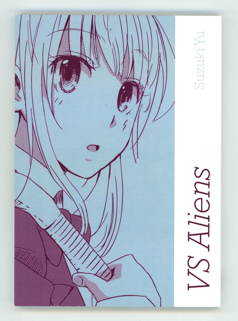 VS Aliens High Grade TPB (2012) 