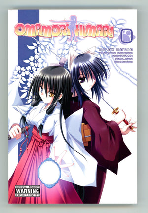 Omamori Himari Vol 0 High Grade TPB (2012) 