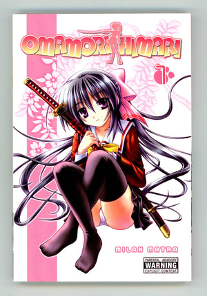 Omamori Himari Vol 1 High Grade TPB (2010) 