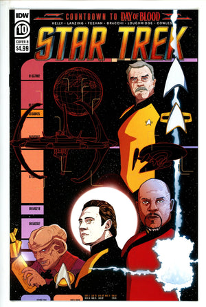 Star Trek 10 Murphy Variant (2023)