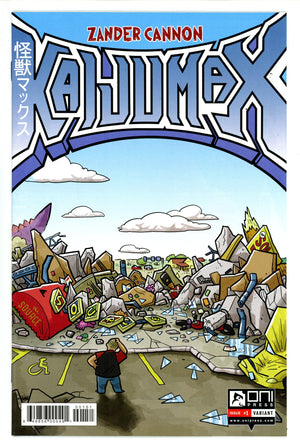 Kaijumax 1 High Grade (2015) Cannon Exclusive Variant
