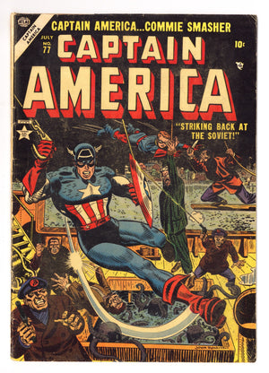 Captain America 77 VG+ (4.5) (1954)