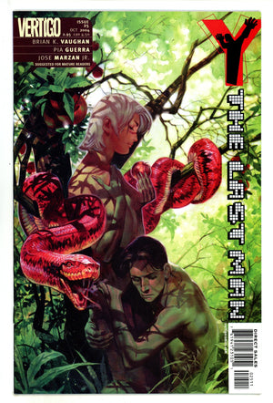 Y: The Last Man 25 High Grade (2004)