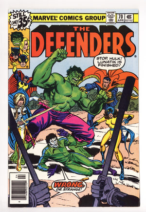 The Defenders Vol 1 70 Mid Grade (1979)