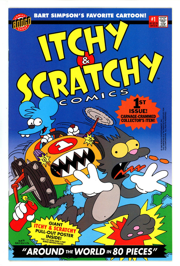 Itchy & Scratchy Comics 1 VF/NM (9.0) (1993)