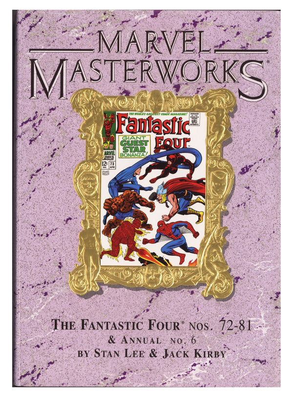 Marvel Masterworks: The Fantastic Four HC Vol 8 (42) High Grade (2005) Limited Variant