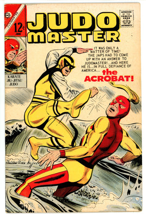 Judomaster 95 VG/FN (5.0) (1967) 