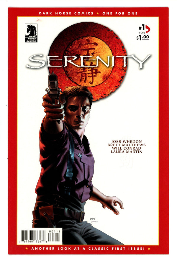 Serenity: One for One 1 VF/NM (9.0) (2010)