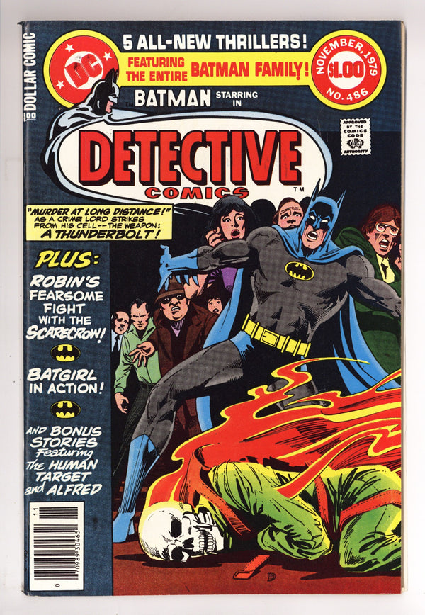 Detective Comics Vol 1 486 VF+ (8.5) (1979)