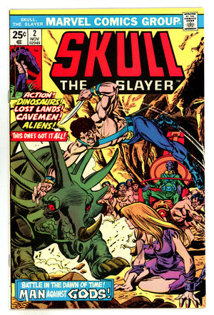 Skull the Slayer 2 VF (8.0) (1975)