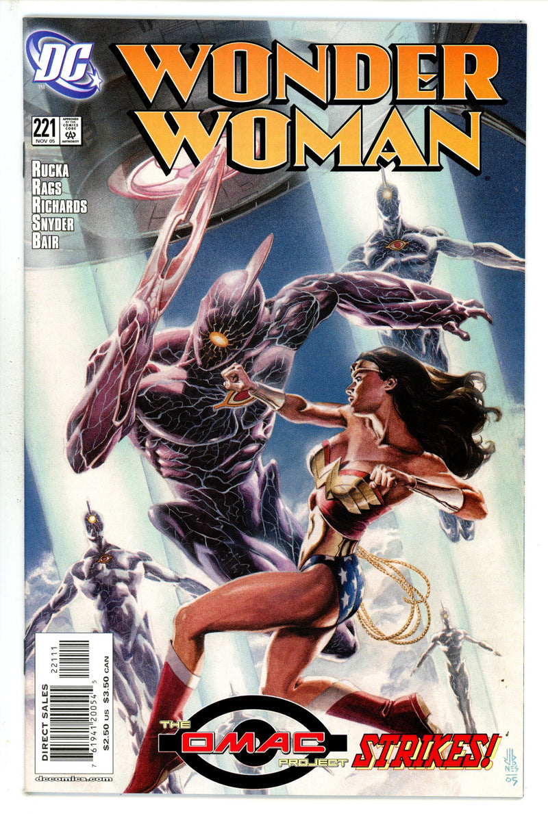 Wonder Woman Vol 2 221 (2005)