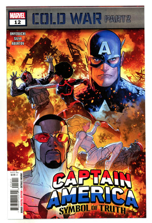 Captain America: Symbol of Truth 12 High Grade (2023)