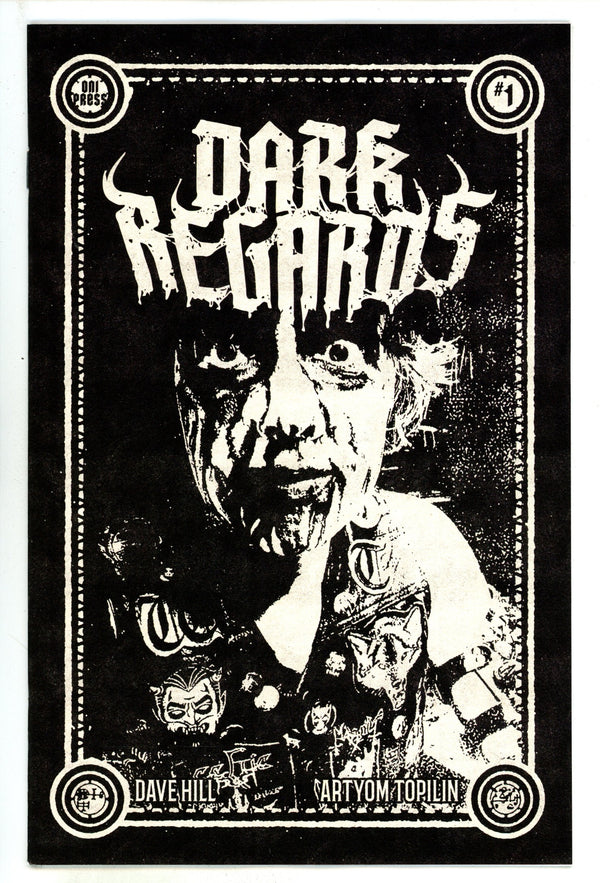 Dark Regards 1 Sugiuchi Incentive Variant NM (2025)