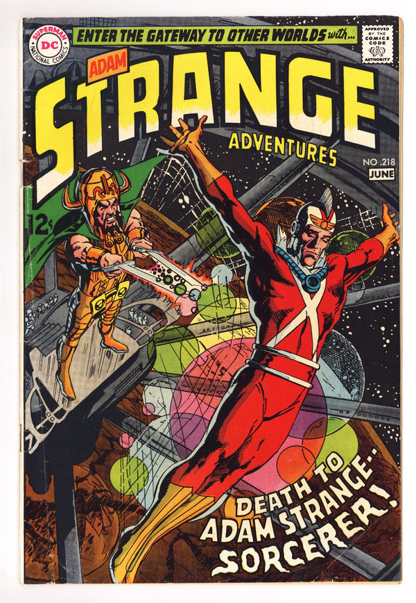 Strange Adventures Vol 1 218 VG+ (4.5) (1969)