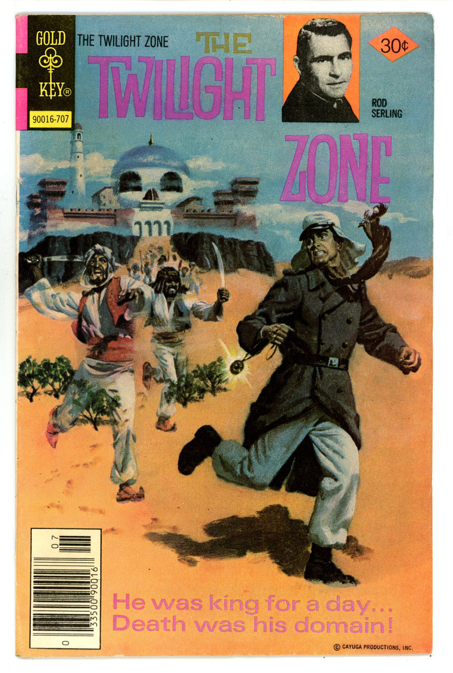 The Twilight Zone 78 FN- (5.5) (1977) 