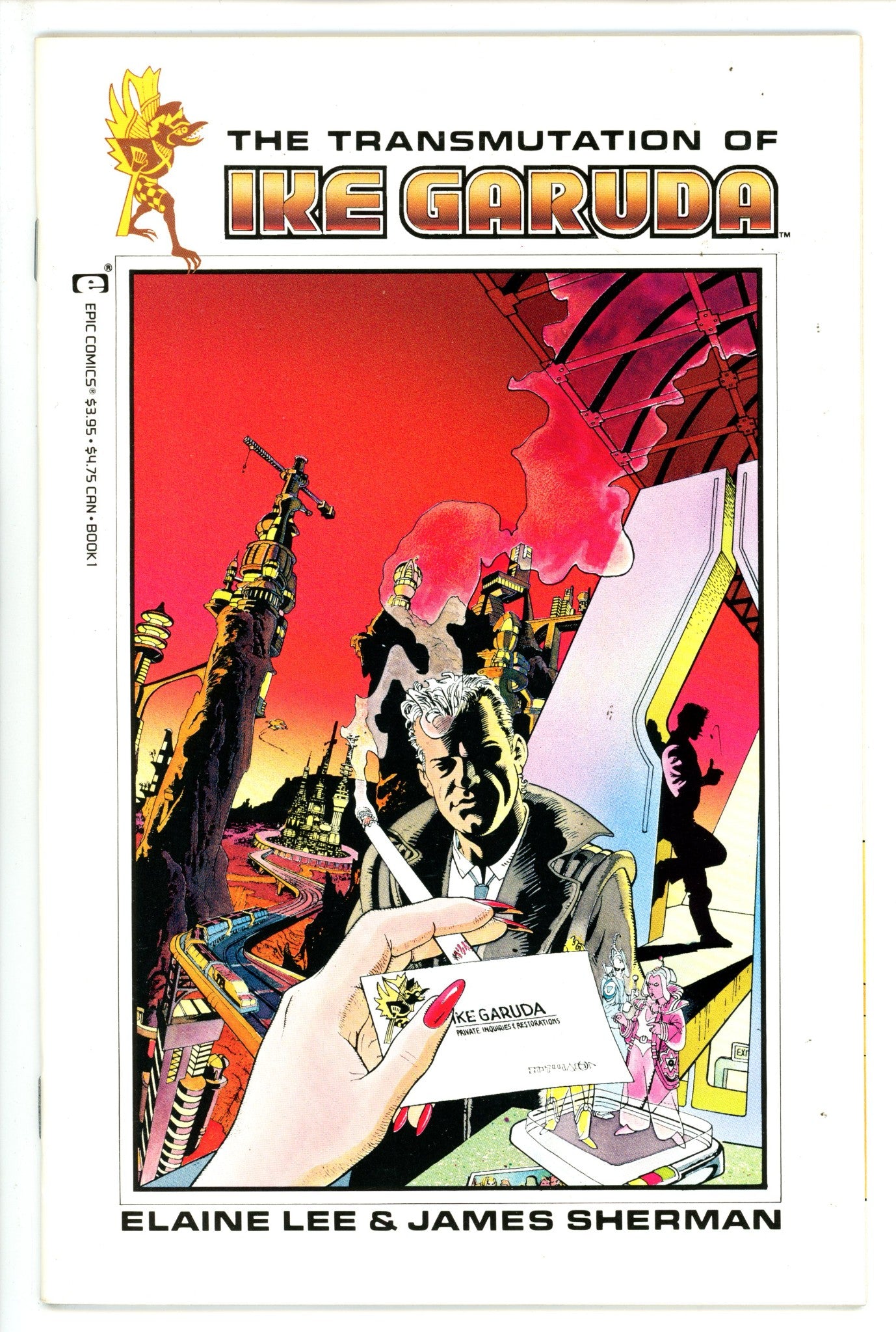 The Transmutation of Ike Garuda 1 (1991)