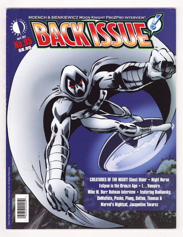 Back Issue! 95 Low Grade (2017)