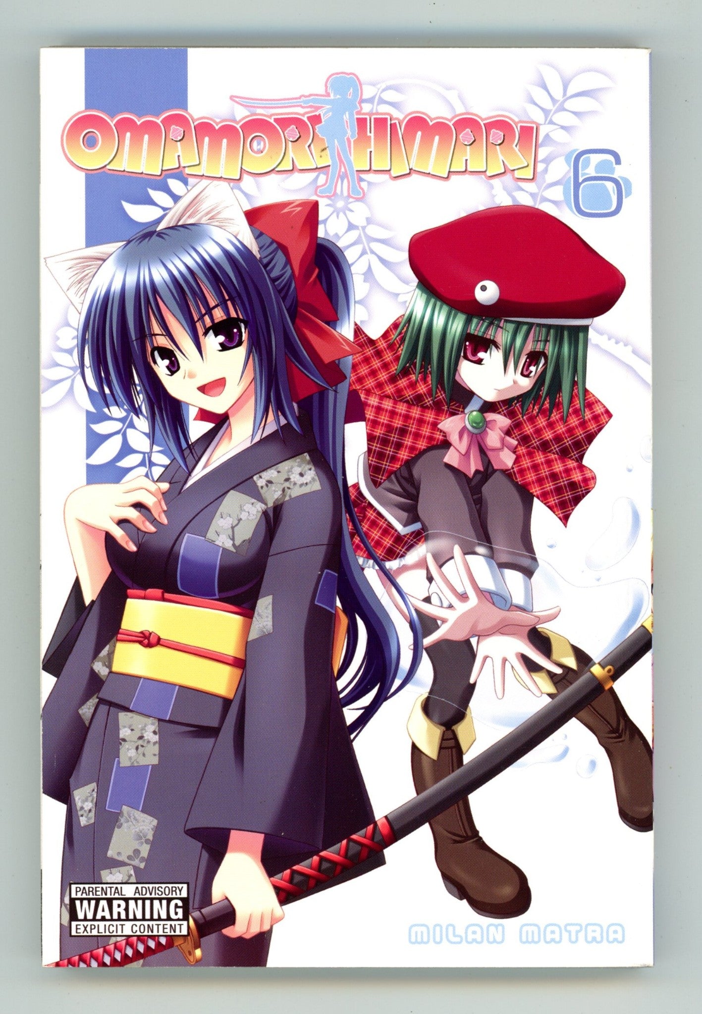 Omamori Himari Vol 6 High Grade TPB (2012) 