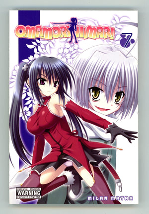 Omamori Himari Vol 7 High Grade TPB (2012) 