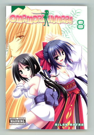 Omamori Himari Vol 8 High Grade TPB (2012) 