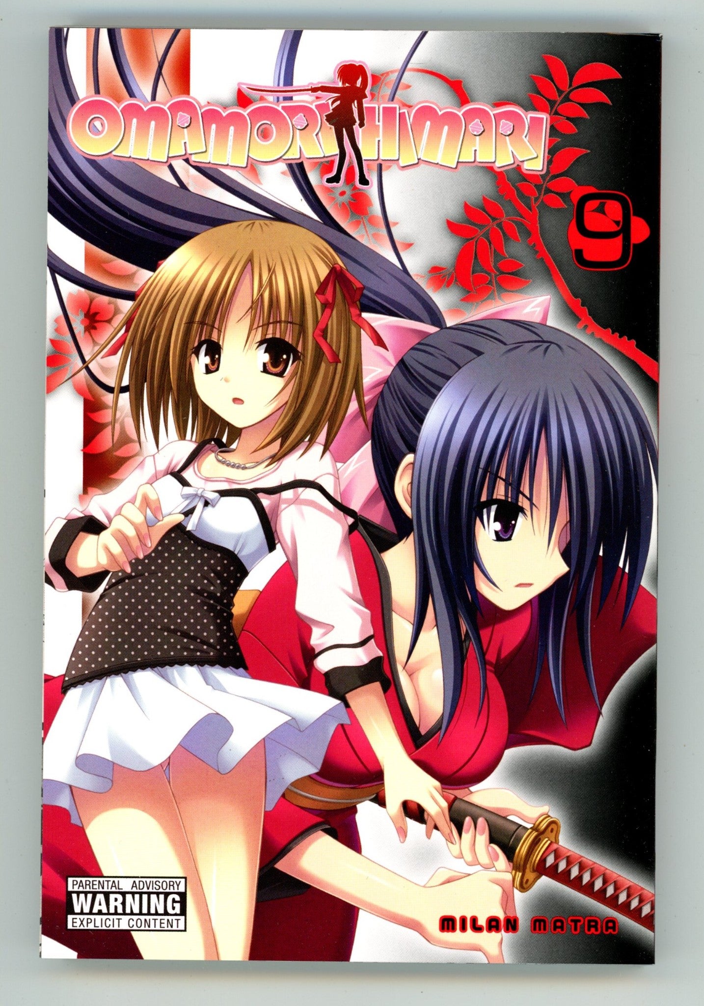 Omamori Himari Vol 9 High Grade TPB (2012) 