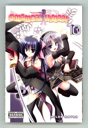 Omamori Himari Vol 10 High Grade TPB (2013) 