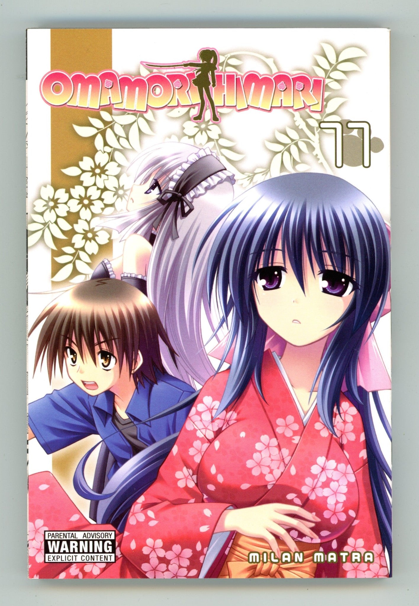 Omamori Himari Vol 11 High Grade TPB (2014) 