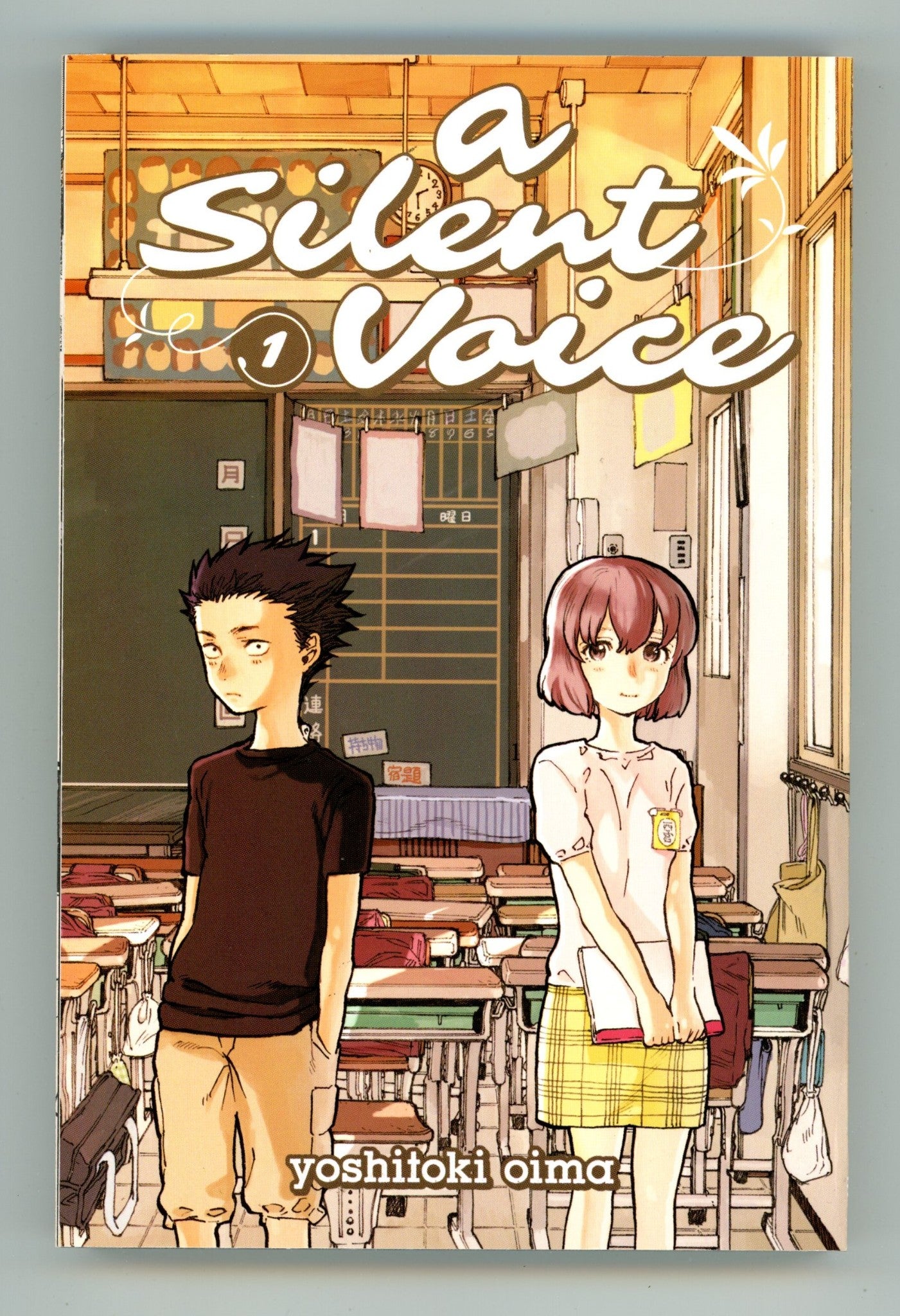 A Silent Voice Vol 1 High Grade TPB (2015) 