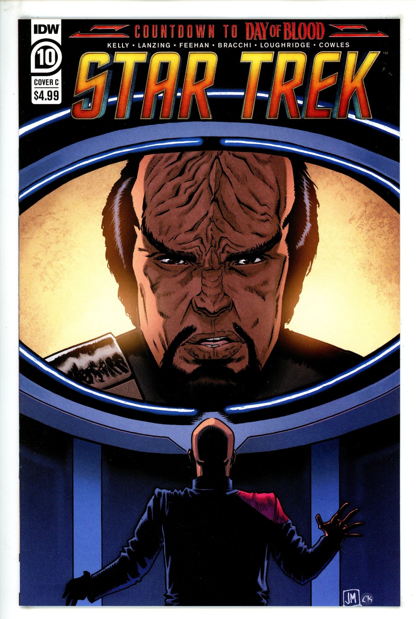 Star Trek 10 Mason Variant (2023)