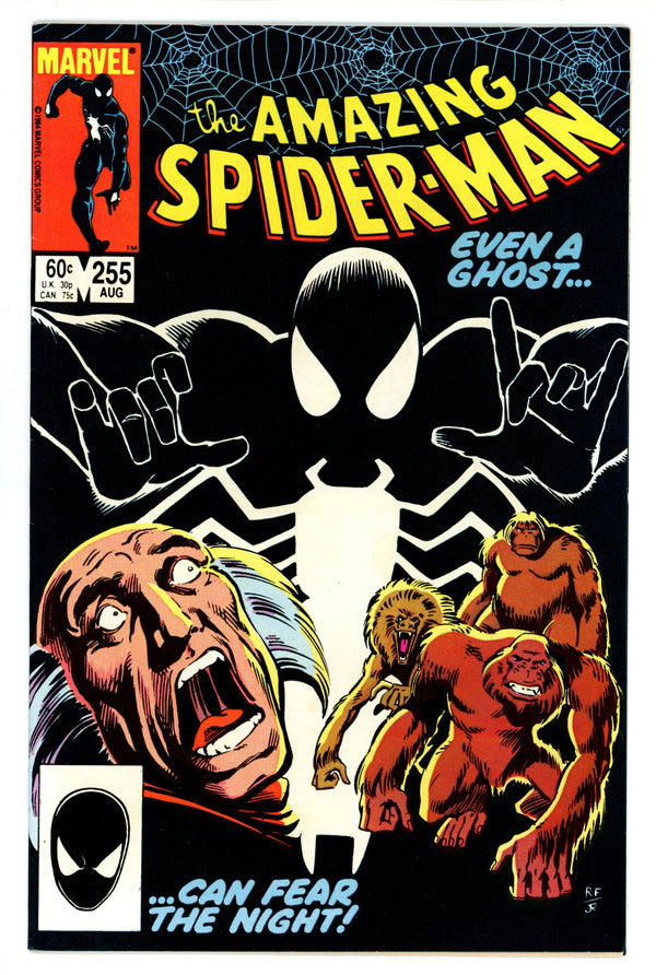 The Amazing Spider-Man Vol 1 255 VF- (7.5) (1984)
